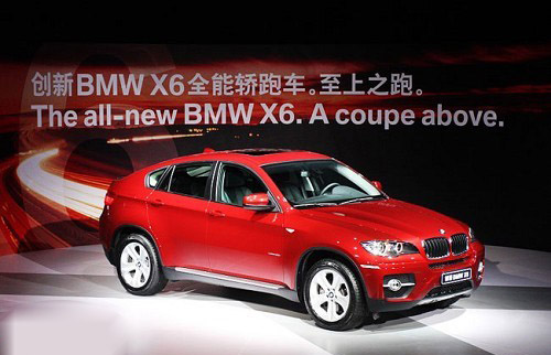 寶馬X6
