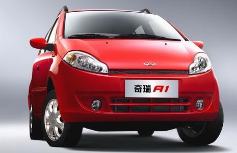 奇瑞A1