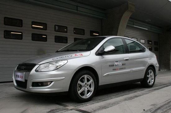 奇瑞A3