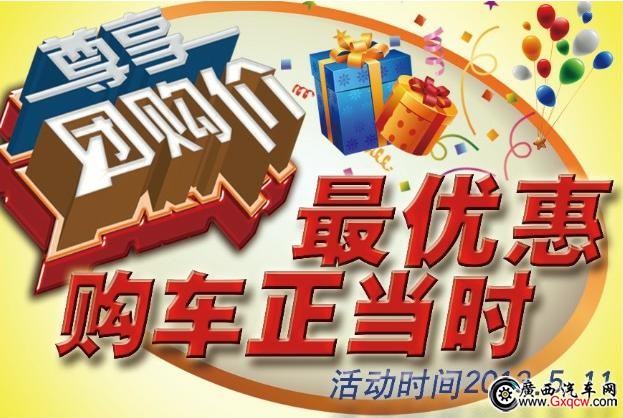 圖片5.jpg