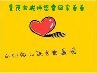 圖片2_副本.jpg