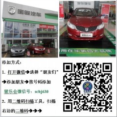 5微信.jpg
