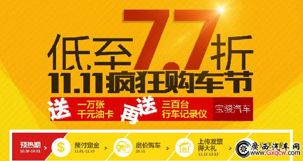 11副本.jpg