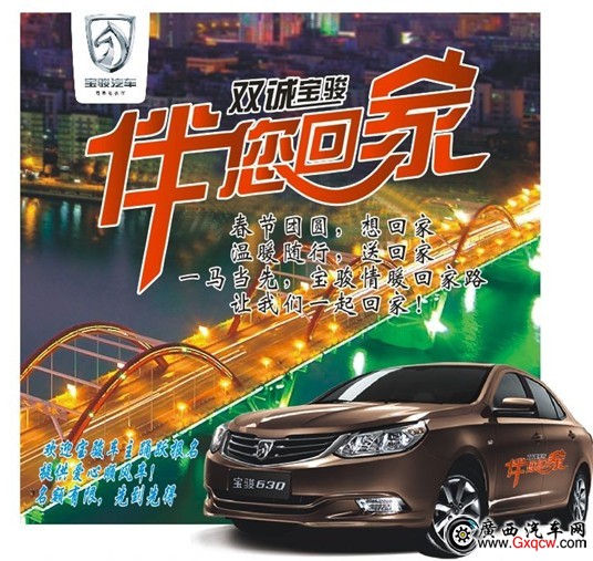 QQ圖片20140103153828.jpg