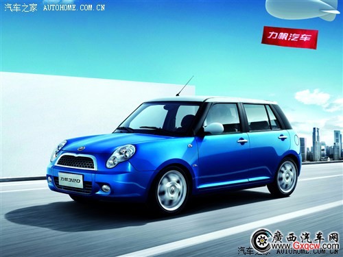 l320.jpg