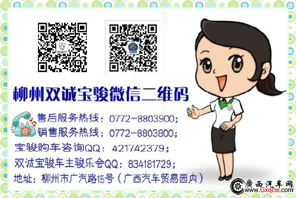 22維碼.jpg