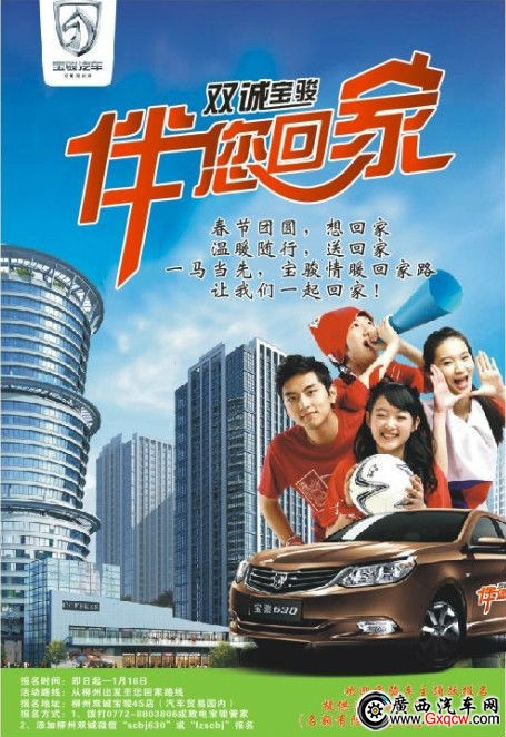 QQ圖片20140103145626.jpg