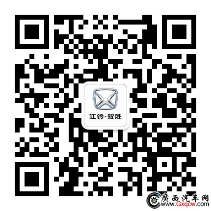 廣西云匯微信.jpg