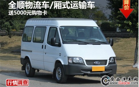 圖片1.jpg