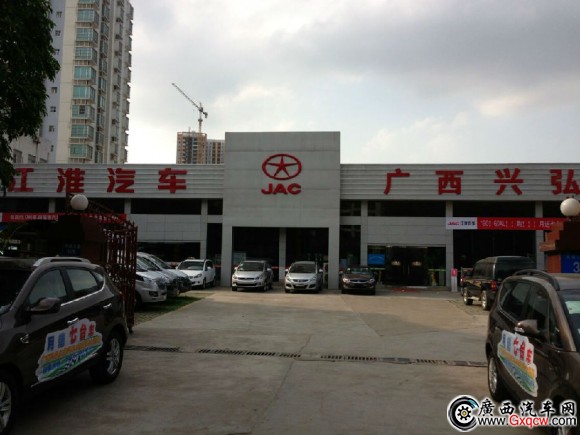 2公司面貌.jpg