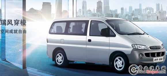 4—瑞風(fēng)車型.jpg
