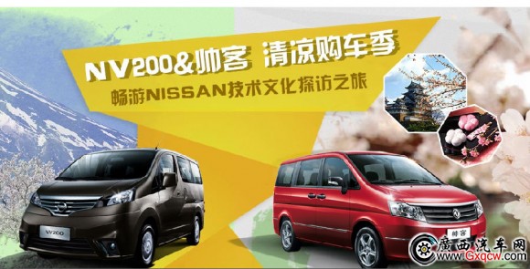 QQ截圖20140818150946.png
