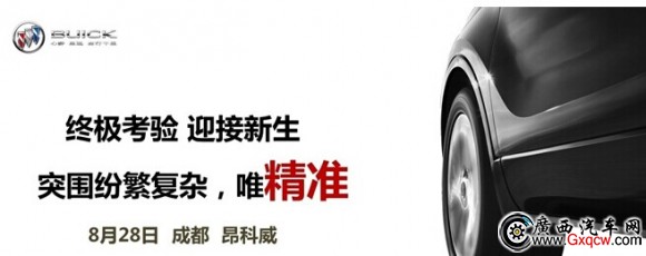 操控1.jpg