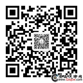 康和富利二維碼.jpg