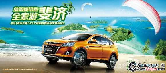 QQ圖片20141229114123.jpg