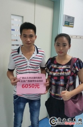 愛心3.jpg
