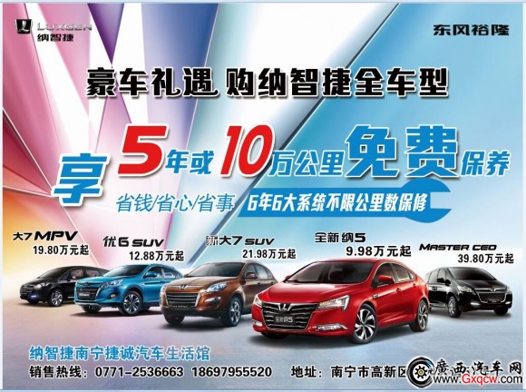 全車系.jpg