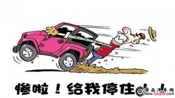 注意3.jpg