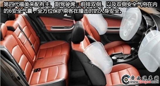 圖片4.jpg