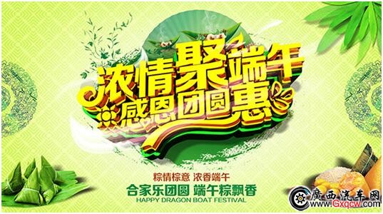 QQ圖片20170524115240.jpg
