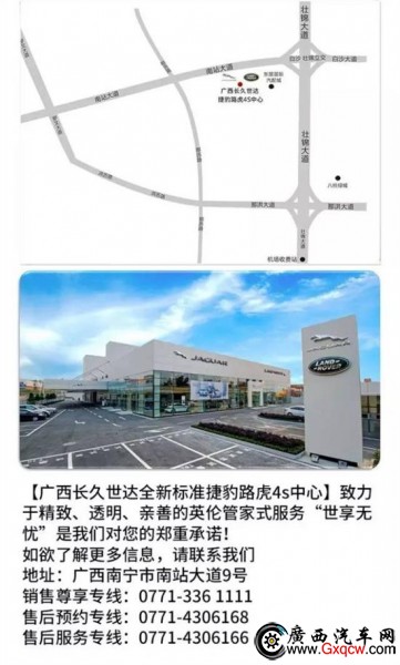 軟文結尾.jpg
