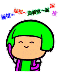 0.gif