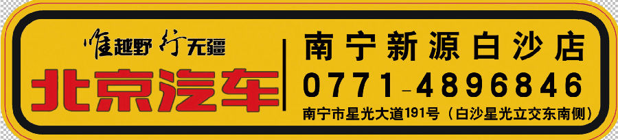 微信圖片_20170620121134.png