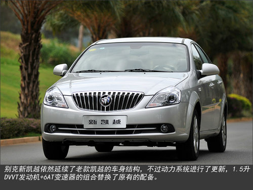 http://m.hefeidianjing.com/UpFiles/news/2012/2013571194371712.jpg