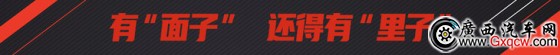  XR-V ծa(chn)ſ 12f(wn)ԪĺYСSUVԓxl(shu)