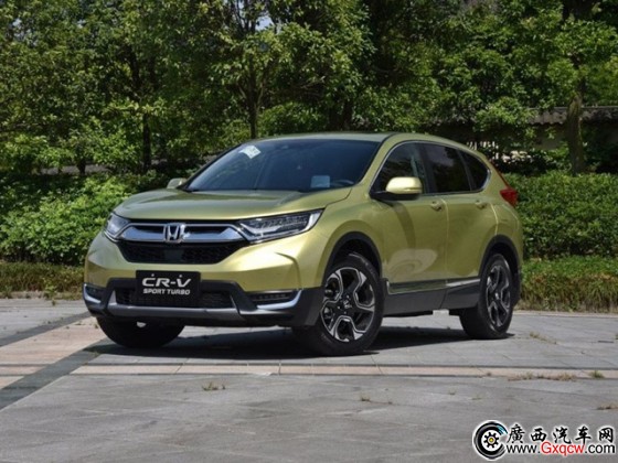 N(xio)16469v揊(qing)(sh)ؚw¿CR-V7